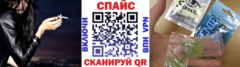 Купить закладки  Сургут  Бутират жидкий экстази 