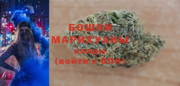 каннабис Каменногорск