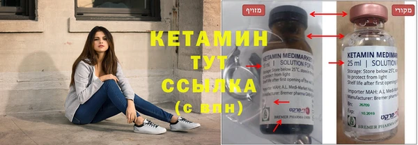 ECSTASY Каменка