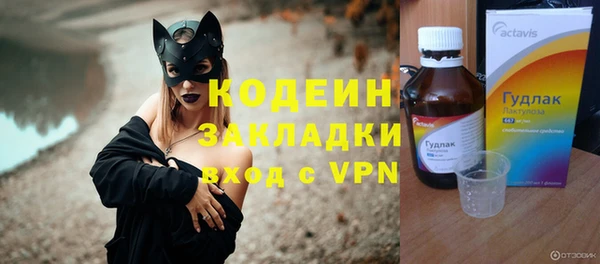 ECSTASY Каменка