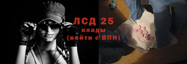 каннабис Каменногорск