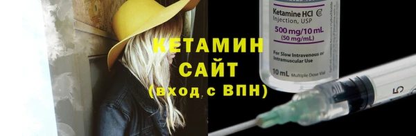 ECSTASY Каменка