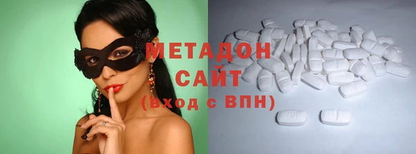 ECSTASY Каменка
