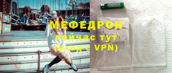 каннабис Каменногорск