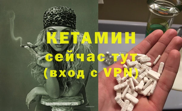ECSTASY Каменка