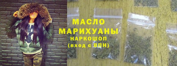 ECSTASY Каменка